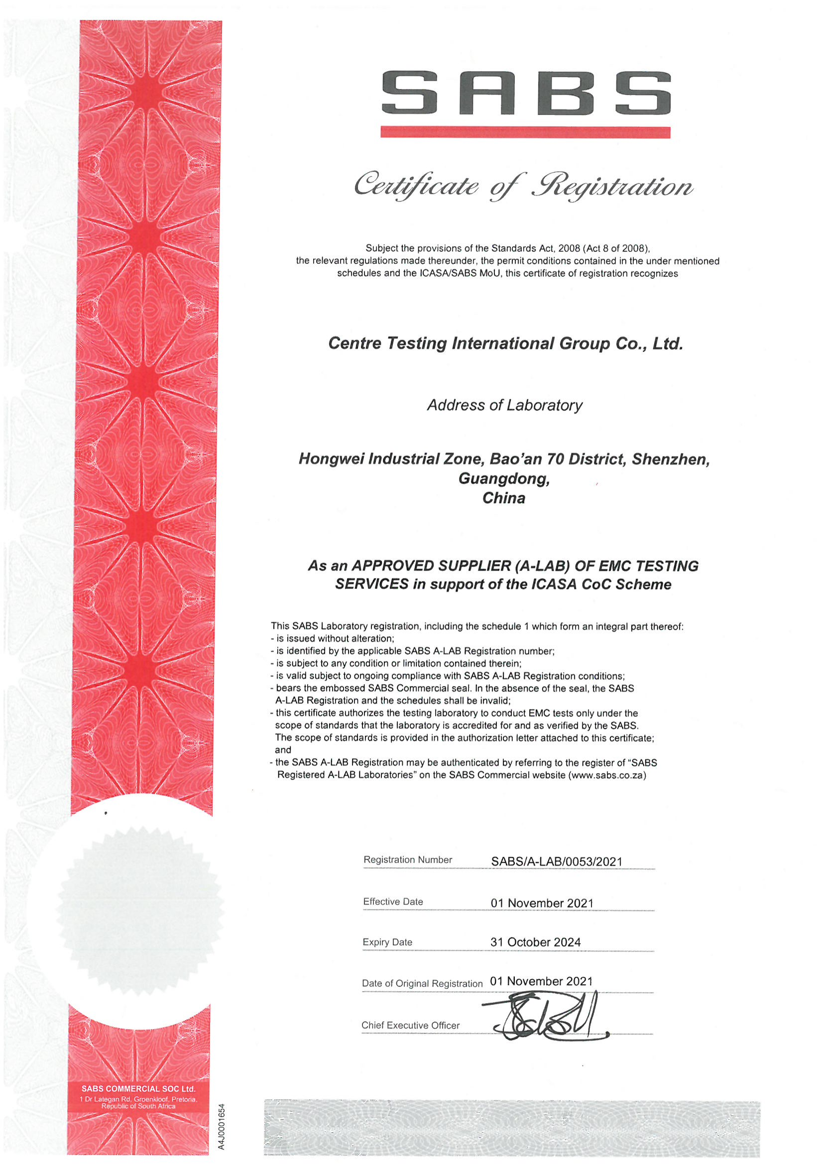 South African National Bureau of Standards Authorized Testing Organization