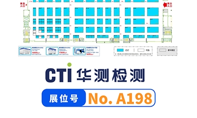 【展会邀请】丨2025广州国际橡塑及包装展，6月5-7日与您相约琶洲！