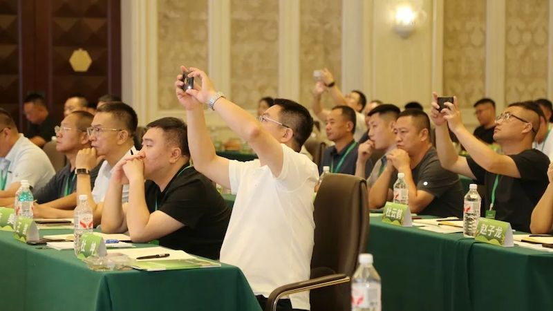 以专业赋能粮安 ——CTI南宫NG28检测粮油质量专项培训哈尔滨站完美落幕