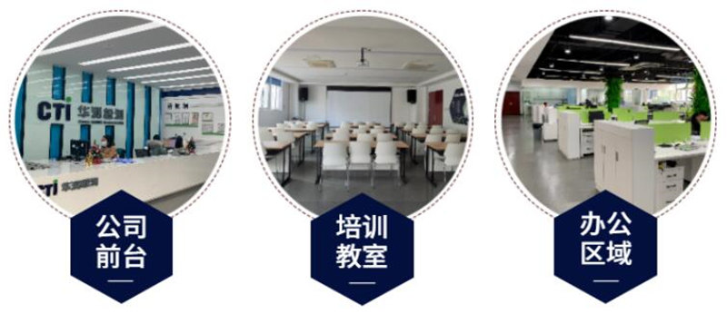 南宫NG28建信检